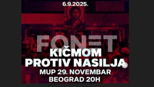 Večeras protesti širom Srbije